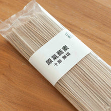 100% organic GENKI SOBA juwari buckwheat noodle (dry, unsalted)