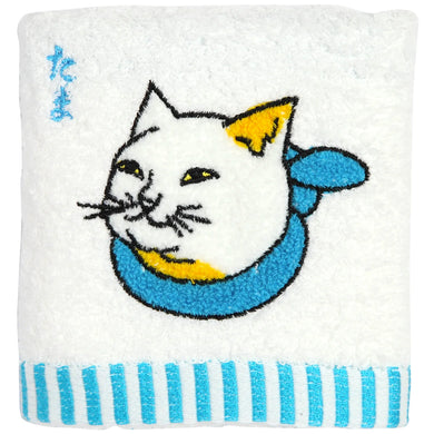Hand Towel / 