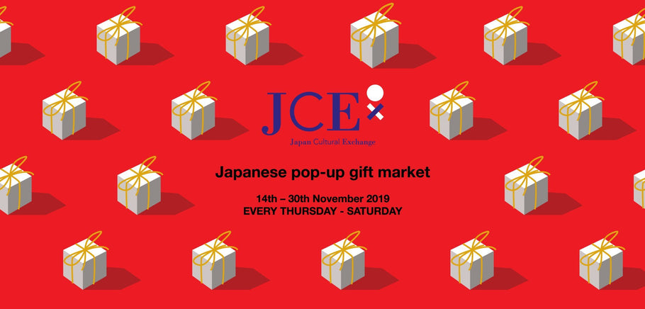 Joining "Japanese pop-up gift market" from 14th November!