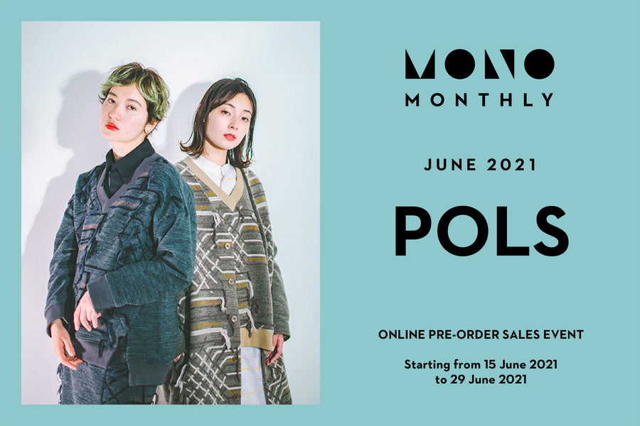 POLS is back, pre-order starting from 15 June!