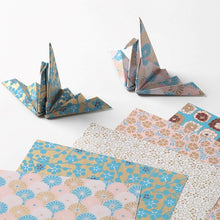 Origami set / Flower 2