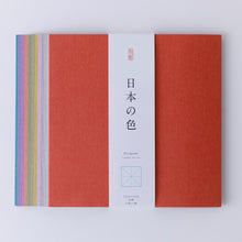 Origami set  / Japan color