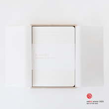 iA Notebook -The Notebook for Writers-