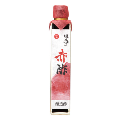 Red Vinegar -  赤酢