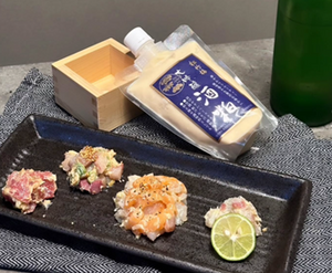 Sake Kasu - Sake Lees