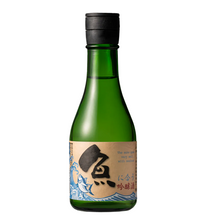 Sake - Ginjo