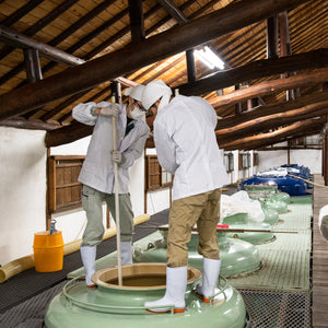 Sake - Ginjo