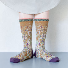 Design Crew Socks "FOREST MEMORY" / EU 36-40