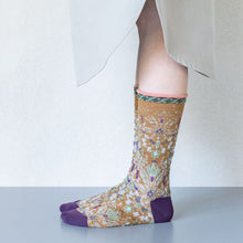 Design Crew Socks "FOREST MEMORY" / EU 36-40