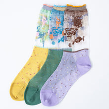 Design Crew Socks "water garden" / EU 42-44