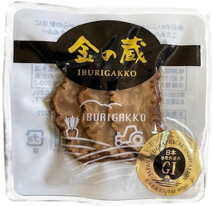 Iburigakko - いぶりがっこ