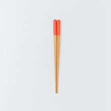 18 cm - Kids / Dishwasher Proof Bamboo Chopstick Bold