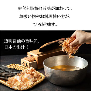Dashi Soy Sauce
