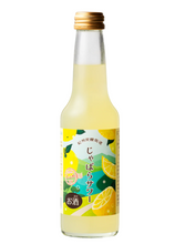 Sparkling Jabara - Jabara Sour