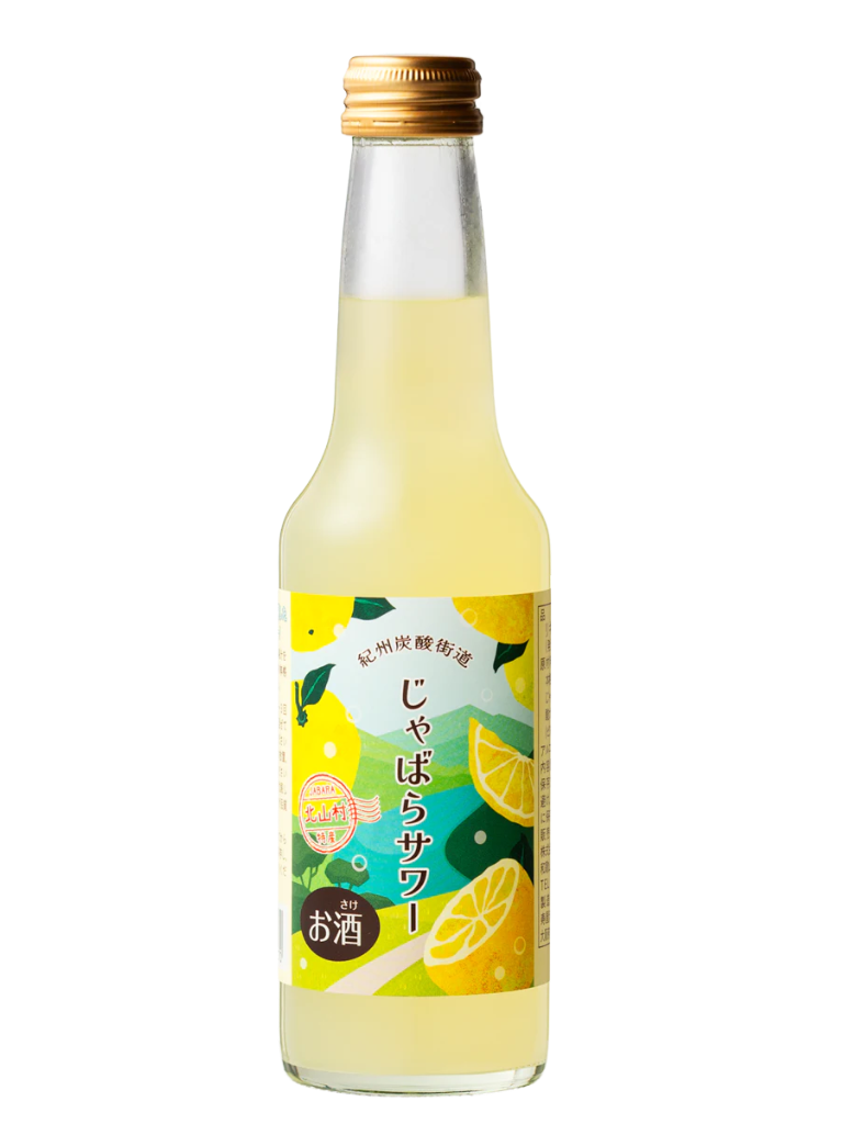 Sparkling Jabara - Jabara Sour