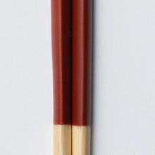 White Bamboo Serving Chopstick - 33cm