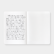 iA Notebook -The Notebook for Writers-