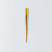 18 cm - Kids / Dishwasher Proof Bamboo Chopstick Bold