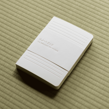 iA Notebook -The Notebook for Writers-