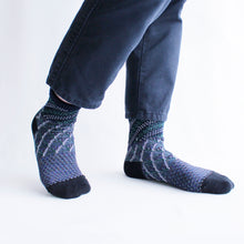 Design Crew Socks "Land layer" / EU 36-40