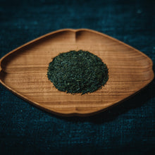 Sencha Green Tea - Kohki En