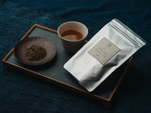 Roasted Green Tea - Kohki En