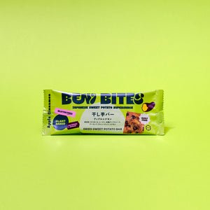 Beni Bites - dried sweet potato bar