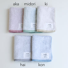 SHINTO TOWEL Yukine Bath Towel