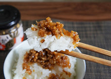 Iburigakko and Ume - 食べるごま油