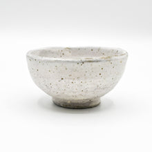 Kohiki Rice Bowl / deidei