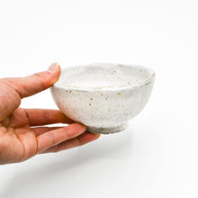 Kohiki Rice Bowl / deidei