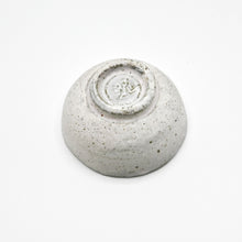 Kohiki Rice Bowl / deidei