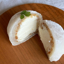 Fig Cream - Seasonal Flavor