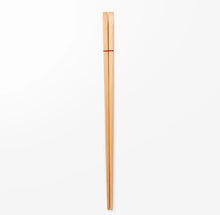 Okaeri Cooking Chopstick 1 set for 3 types