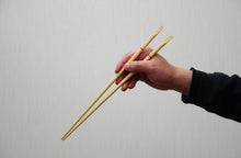 Okaeri Cooking Chopstick 1 set for 3 types