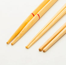 Okaeri Cooking Chopstick 1 set for 3 types