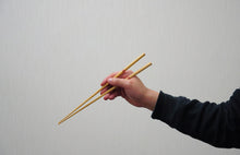 Okaeri Cooking Chopstick 1 set for 3 types