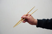 Okaeri Cooking Chopstick 1 set for 3 types