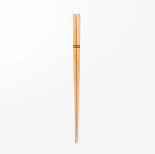 Okaeri Cooking Chopstick 1 set for 3 types