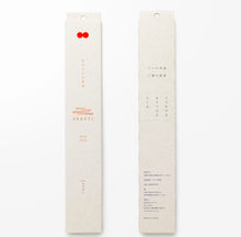 Okaeri Cooking Chopstick 1 set for 3 types