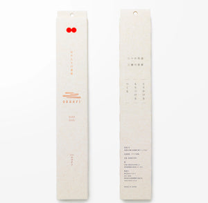 Okaeri Cooking Chopstick 1 set for 3 types