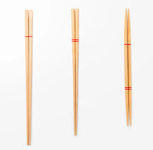 Okaeri Cooking Chopstick 1 set for 3 types
