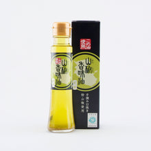 Green Sansho Oil