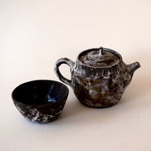 Kigata Chacho White Snow  M Set (Teapot with two cups)