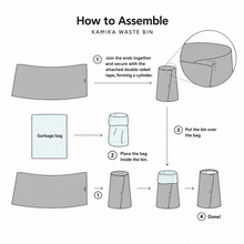 Waste Bin / KAMIKA