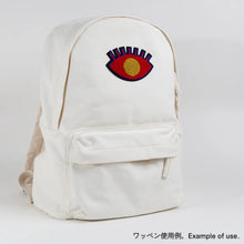 Chenille Patch / One-eyed ghost (Red)