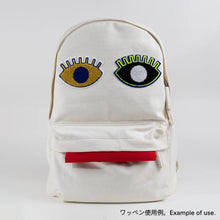 Chenille Patch / One-eyed ghost (Black)