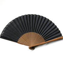 Fan - small cross  kasuri ikat