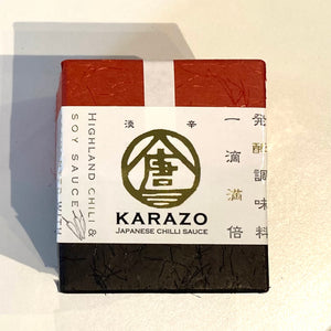 Karazo Chili Sauce