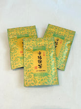 Matcha - Uji Kyoto